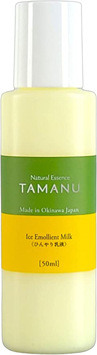 タマヌオイルインミルク ひんやり乳液 Natural Essence TAMANU