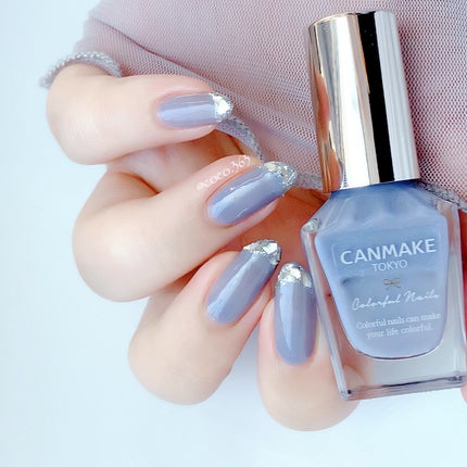 カラフルネイルズ/キャンメイク/マニキュアを使ったクチコミ(5枚目)