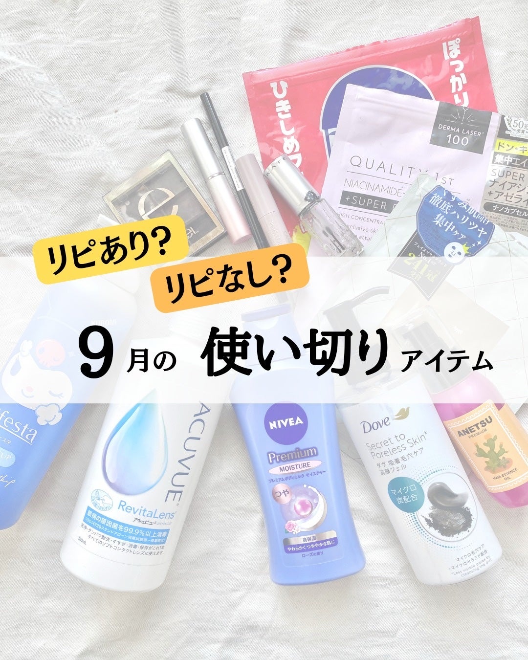 スキニーリッチシャドウ/excel/アイシャドウパレットを使ったクチコミ(1枚目)