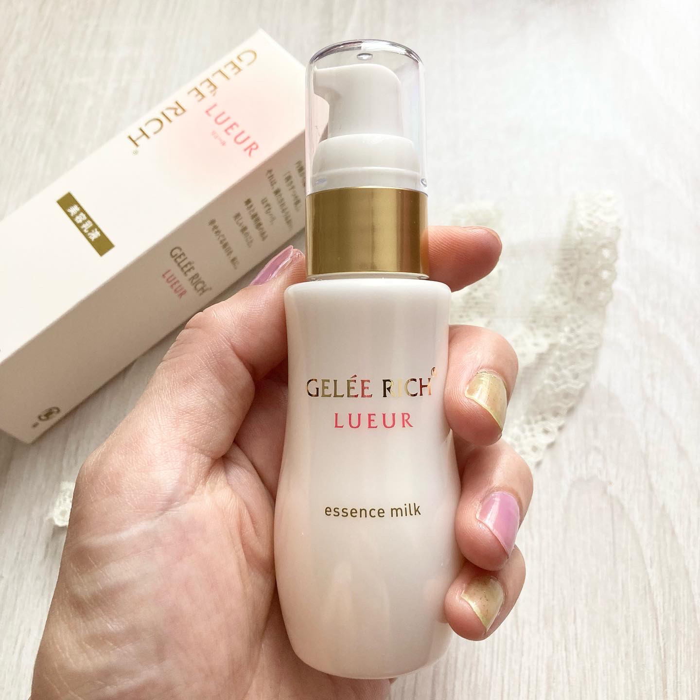 ジュレリッチリュール　美容乳液2本 ジュレリッチリュール 美容乳液2本