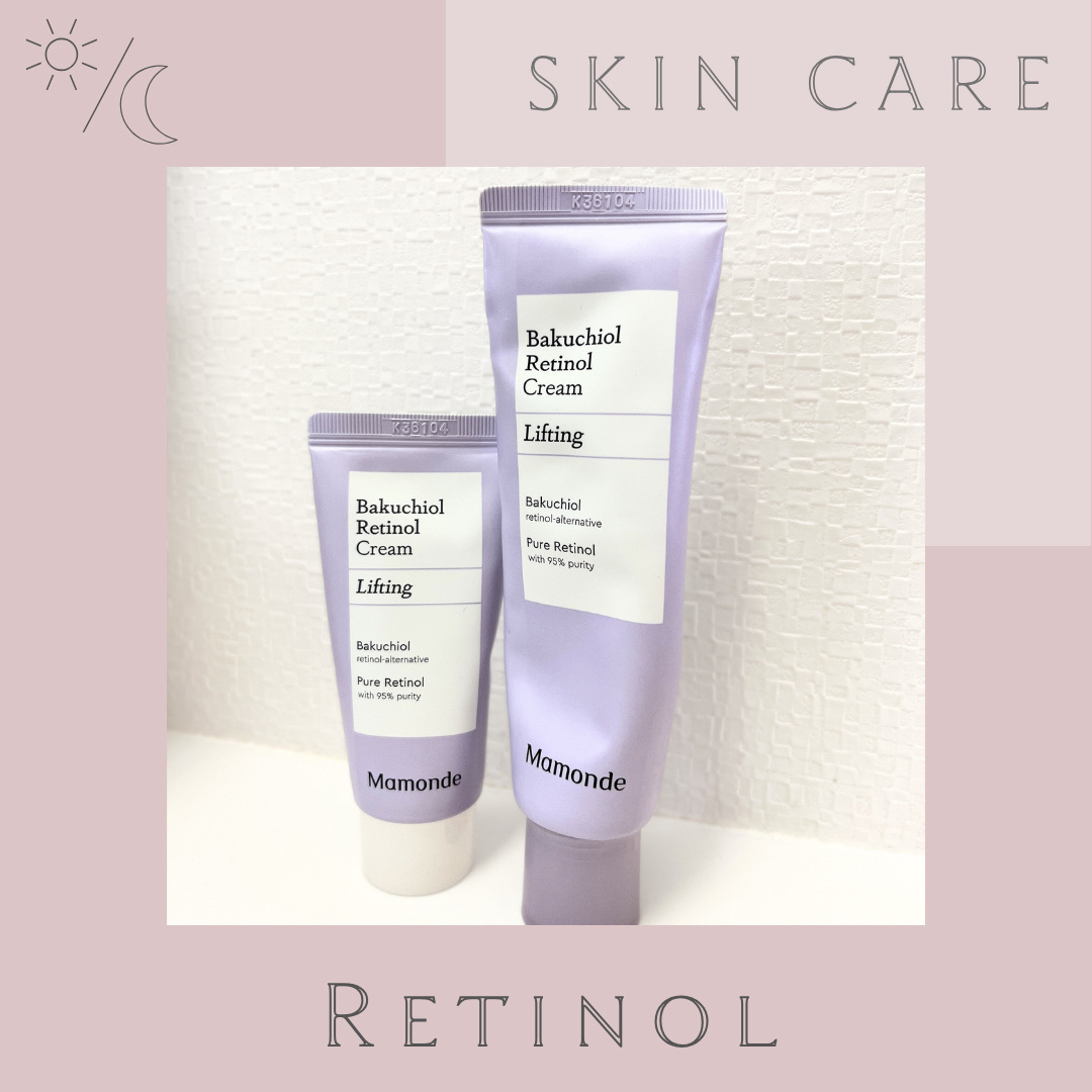バクチオールレチノールクリーム/Mamonde/フェイスクリームを使ったクチコミ（1枚目）