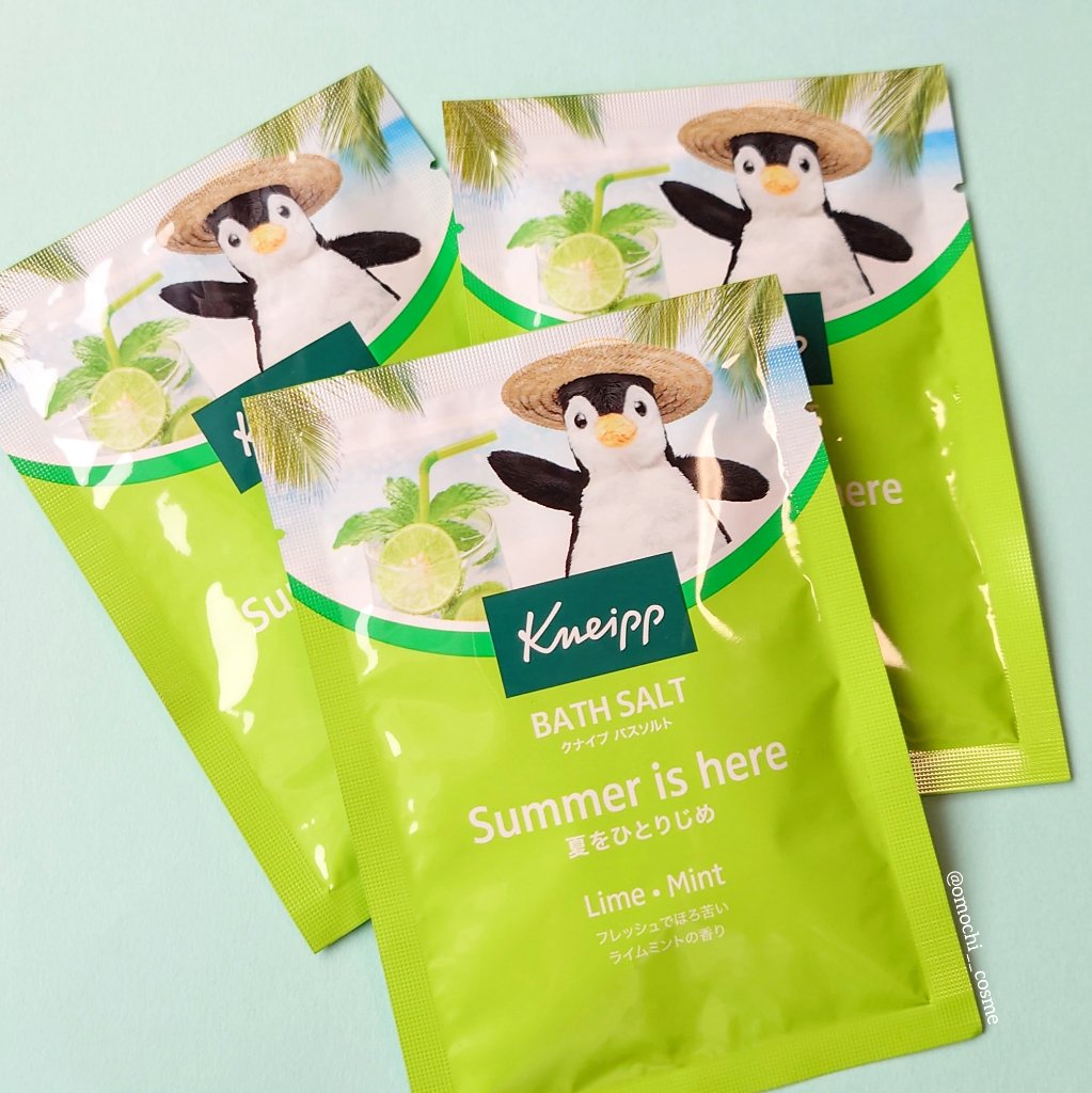 クナイプ バスソルト ライムミントの香り/クナイプ/無機塩系入浴剤を使ったクチコミ（1枚目）