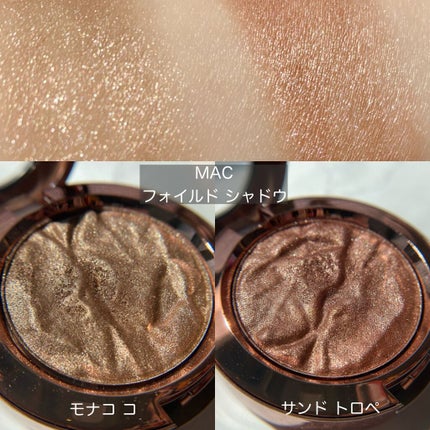 シアトーンブラッシュ/M・A・C/パウダーチークを使ったクチコミ(4枚目)