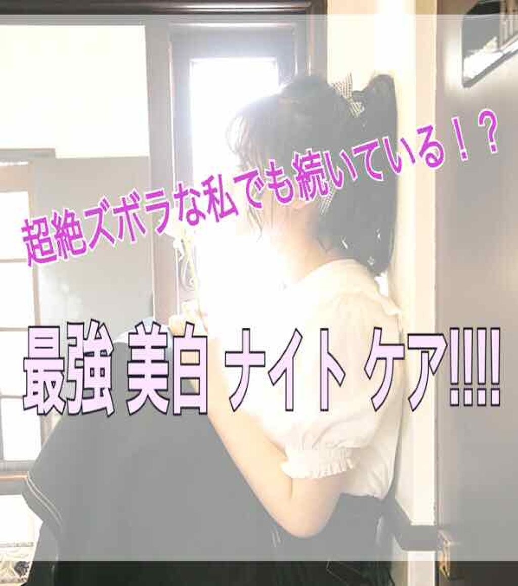 すっぴんパウダー/クラブ/プレストパウダーを使ったクチコミ(1枚目)