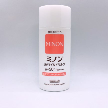ミノンUVマイルドミルク/ミノン/日焼け止めミルクを使ったクチコミ(3枚目)