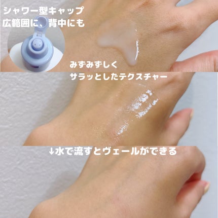 ビオレZero シート やさしいせっけんの香り/ビオレ/デオドラント・制汗剤を使ったクチコミ(2枚目)