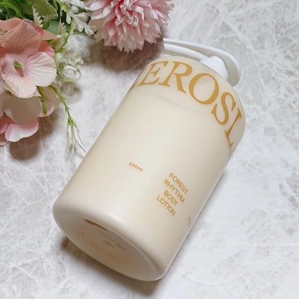 フォレストリズム ヴィーガンボディローション/ZEROSLASH/ボディローションを使ったクチコミ(2枚目)