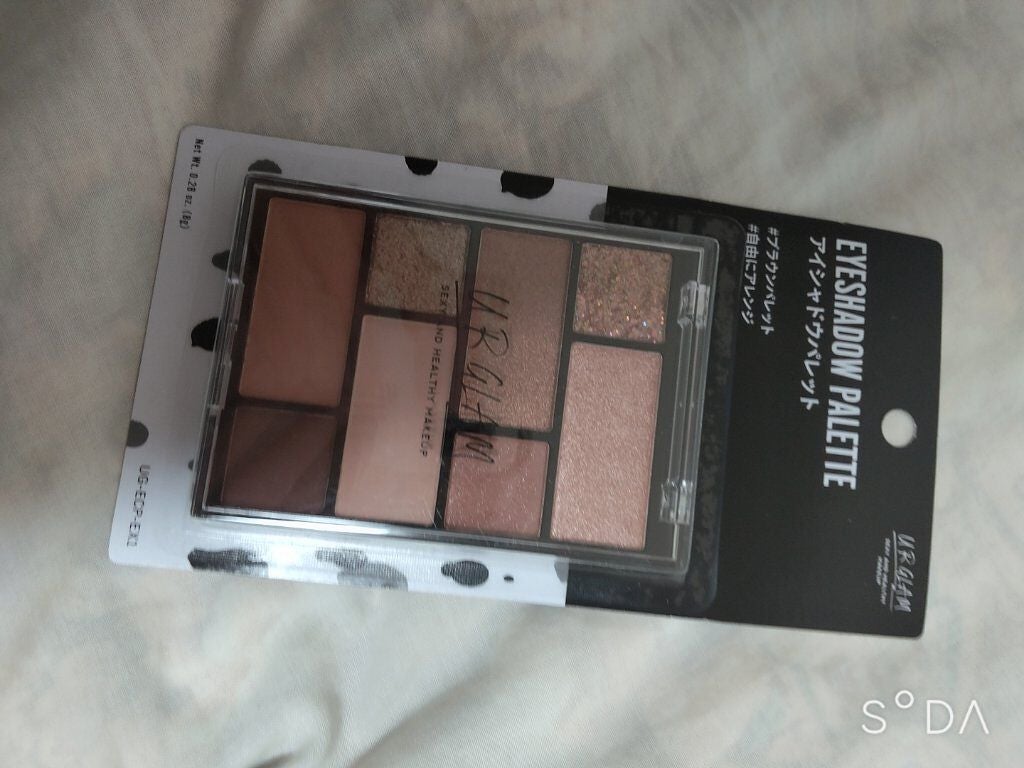 yu→ na on LIPS 「初めて見たURGLAMのパレットだったので買ってみました!UR..」(2枚目)