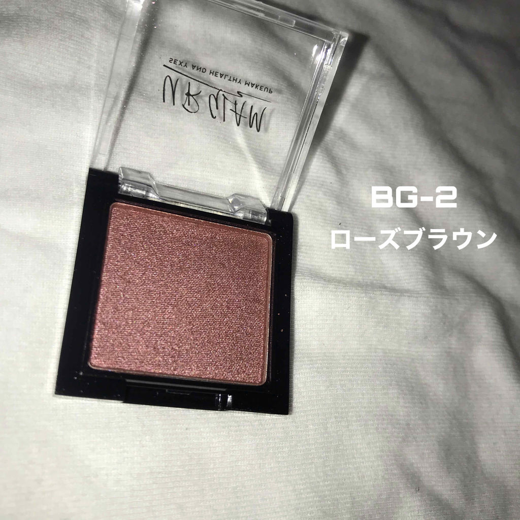 UR GLAM　POWDER EYESHADOW ローズブラウン〈パール〉/U R GLAM/単色アイシャドウを使ったクチコミ（2枚目）