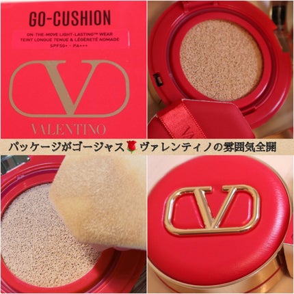 GO クッション/ヴァレンティノ ビューティ/クッションファンデーションを使ったクチコミ(2枚目)