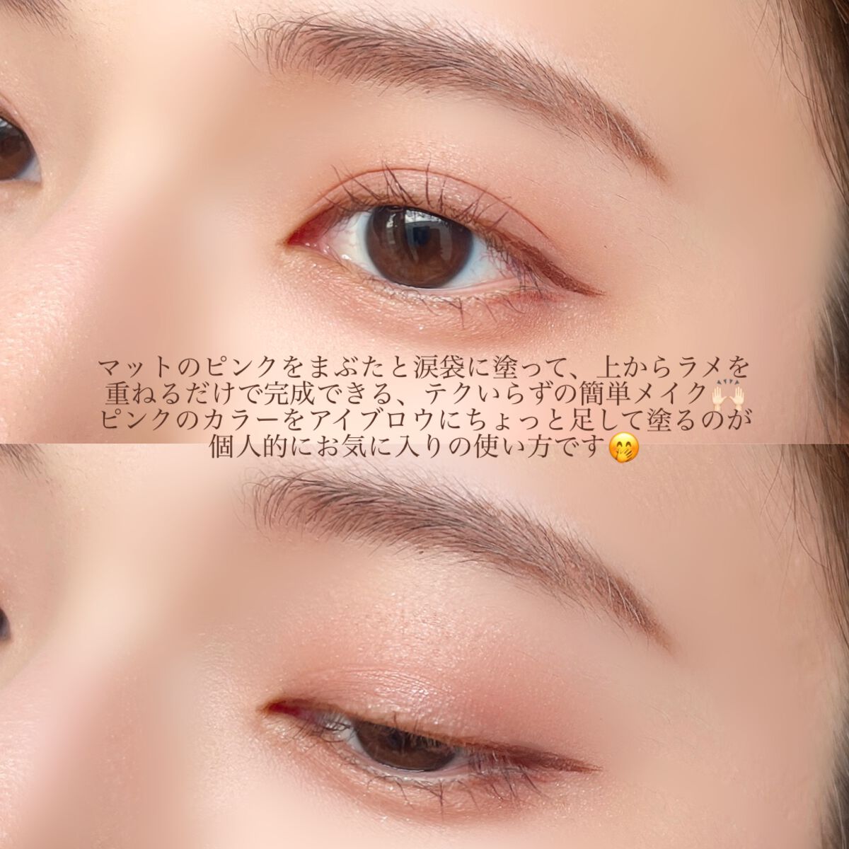 エテュセ アイエディション(カラーパレット)/ettusais/アイシャドウパレットを使ったクチコミ(4枚目)