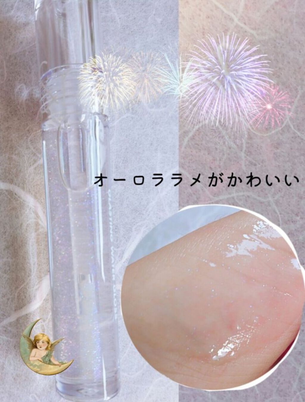 N.M.FアクアアンプルマスクJEX/MEDIHEAL/シートマスク・パックを使ったクチコミ（2枚目）