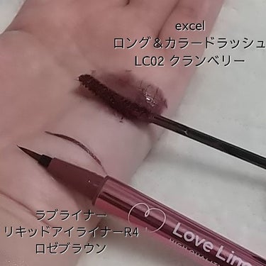 ダズル アイシャドウ クアッド/REVLON/アイシャドウパレットを使ったクチコミ（3枚目）