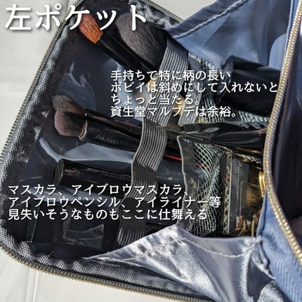 おかめ on LIPS 「情弱だから知らなかったけどルナソルのノベルティが豪華だったから..」(4枚目)