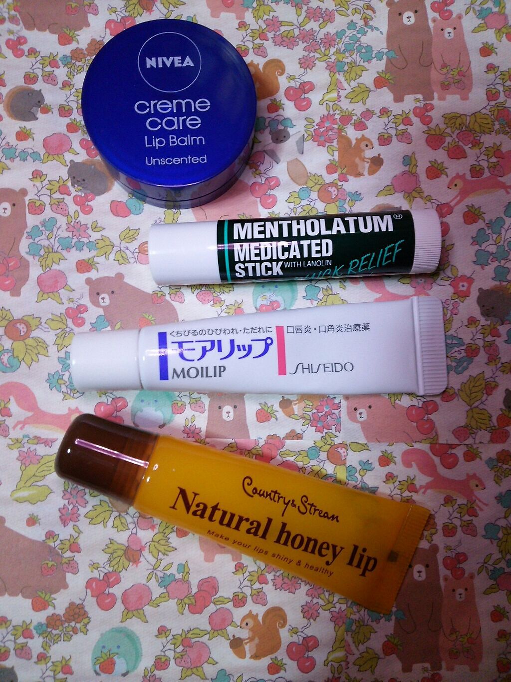 ニベア クリームケア リップバーム 無香料/ニベア/リップケアを使ったクチコミ(1枚目)