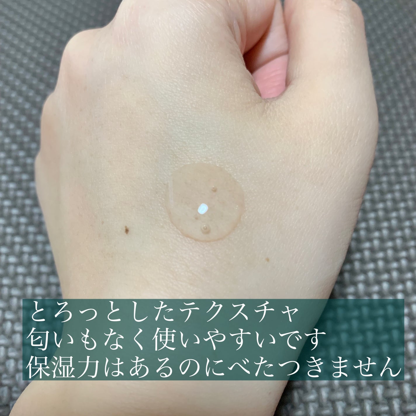 ナインセラム/Dr.Twenty Project/美容液を使ったクチコミ(2枚目)