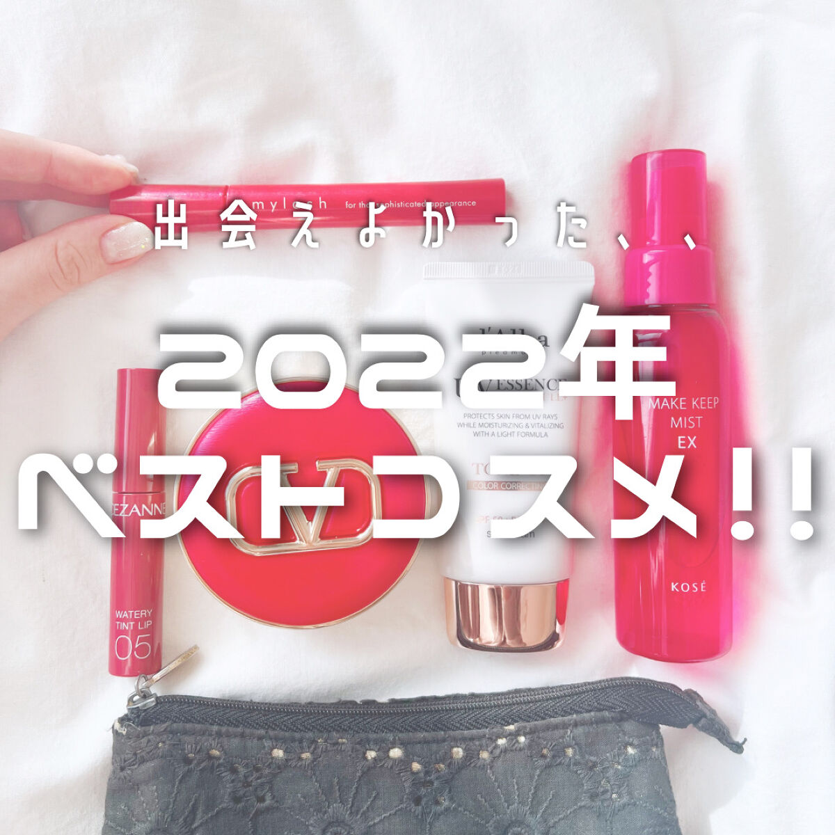 GO クッション/ヴァレンティノ ビューティ/クッションファンデーションを使ったクチコミ（1枚目）