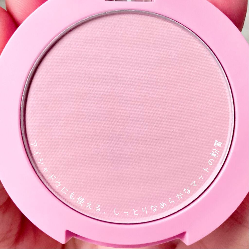 ピーチ コットン ブラッシャー 06 ラベンダーPチーク/Peach C/パウダーチークを使ったクチコミ（3枚目）