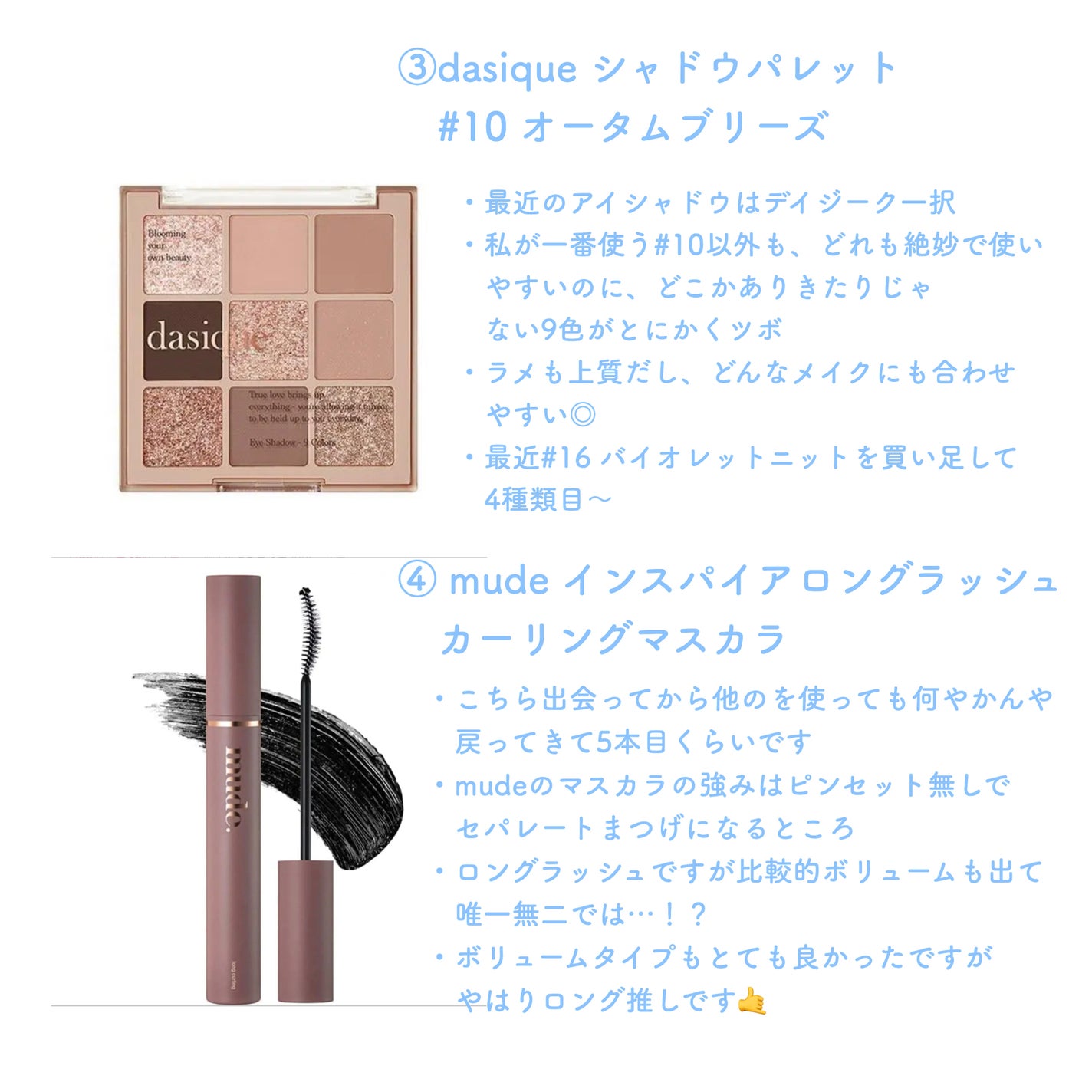 エッセンシャル スキン ヌーダー クッション/JUNG SAEM MOOL/クッションファンデーションを使ったクチコミ(4枚目)