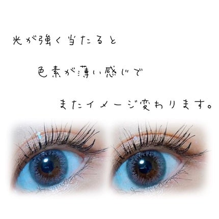VNTUS 1day/VNTUS/ワンデー(1DAY)カラコンを使ったクチコミ(2枚目)