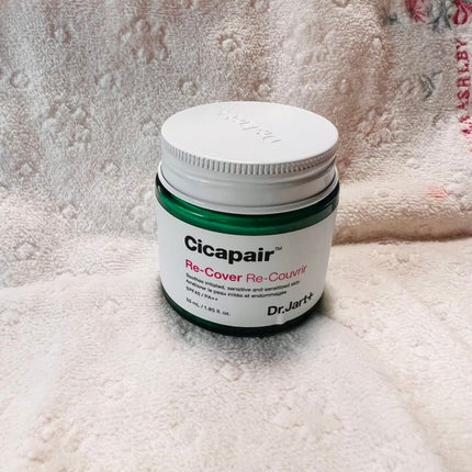 ドクタージャルト シカペア リカバー (第2世代)/Dr.Jart+/フェイスクリームを使ったクチコミ(1枚目)