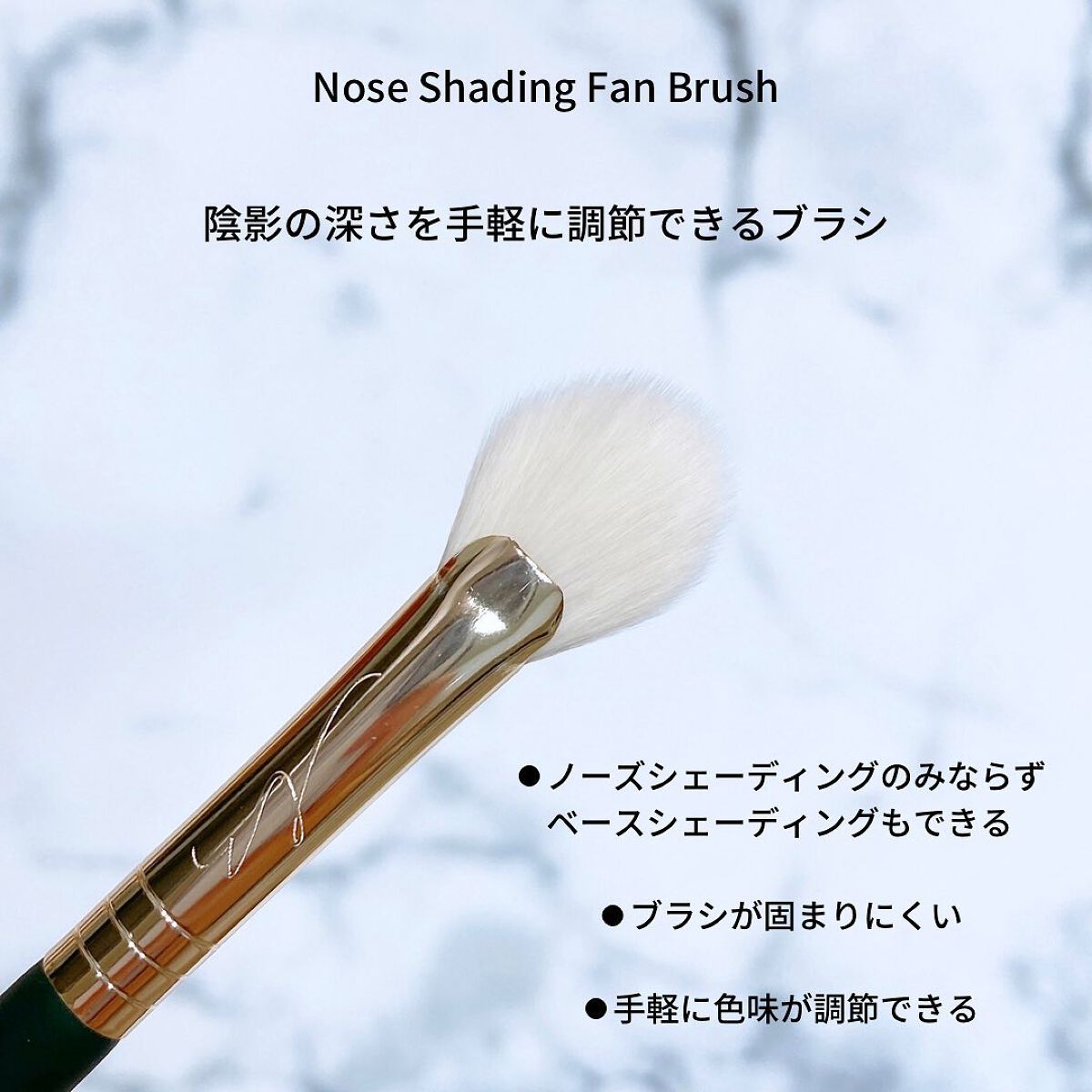 えび松(春br) on LIPS 「SOOADOR(スアドール)様よりokheeDetailPow..」(4枚目)