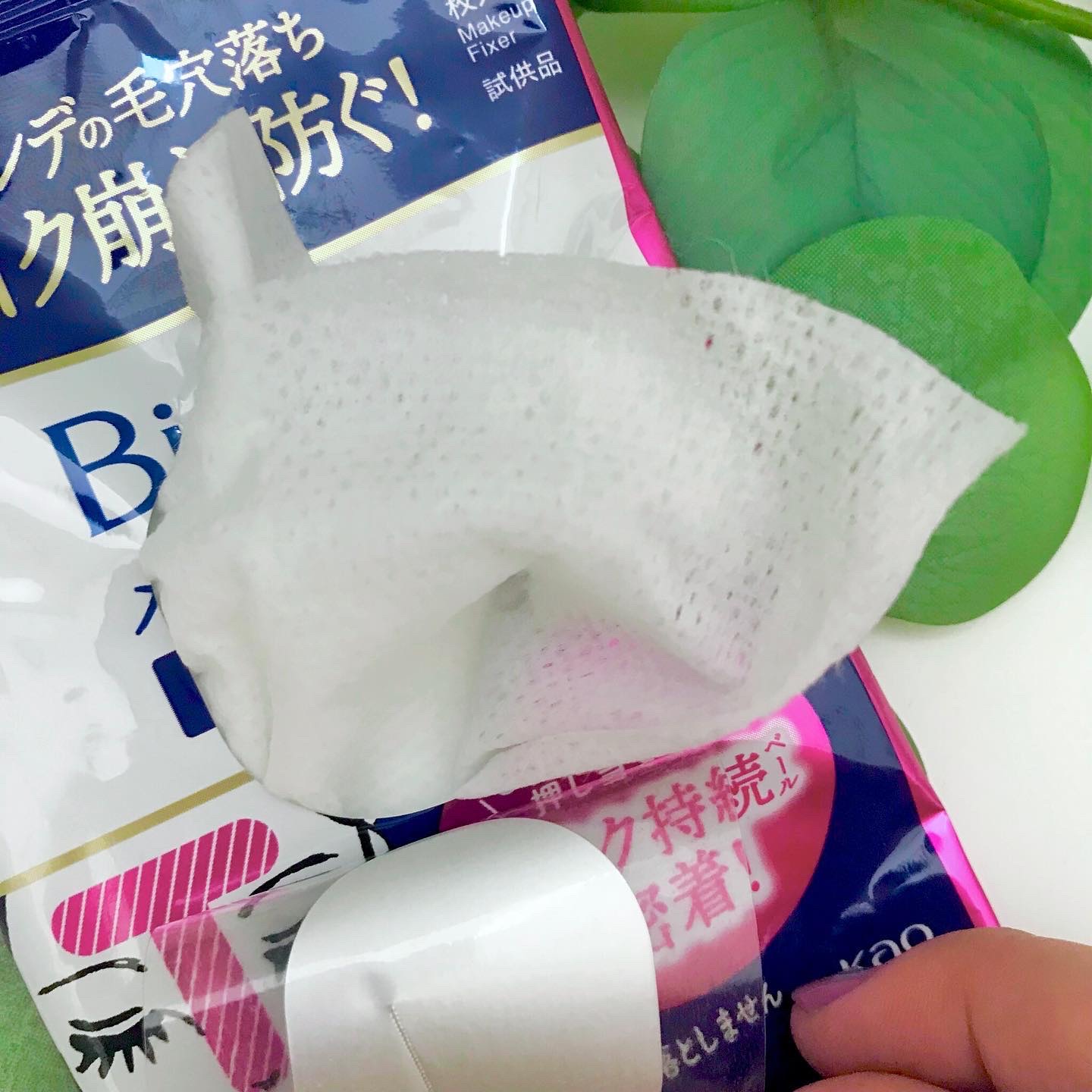  おうちdeエステ 肌をやわらかくする マッサージ洗顔ジェル /ビオレ/その他洗顔料を使ったクチコミ（3枚目）