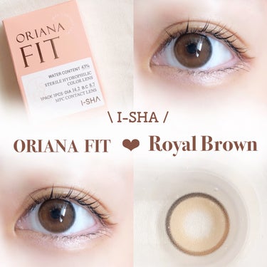 蜜のレンズ ORIANA FITのクチコミ「𝙾𝚁𝙸𝙰𝙽𝙰 𝙵𝙸𝚃 『ロイヤルブラウン』


#カラコンレポ 👀



﹏﹏﹏﹏﹏﹏﹏﹏﹏﹏.....」（1枚目）