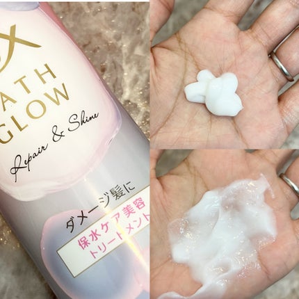 ãã¹ã°ã㊠ãªãã¢&ã·ã£ã€ã³ ã·ã£ã³ã㌠/ ããªãŒãã¡ã³ã/LUX/åžè²©ã·ã£ã³ããŒã䜿ã£ãã¯ãã³ãïŒ4æç®ïŒ