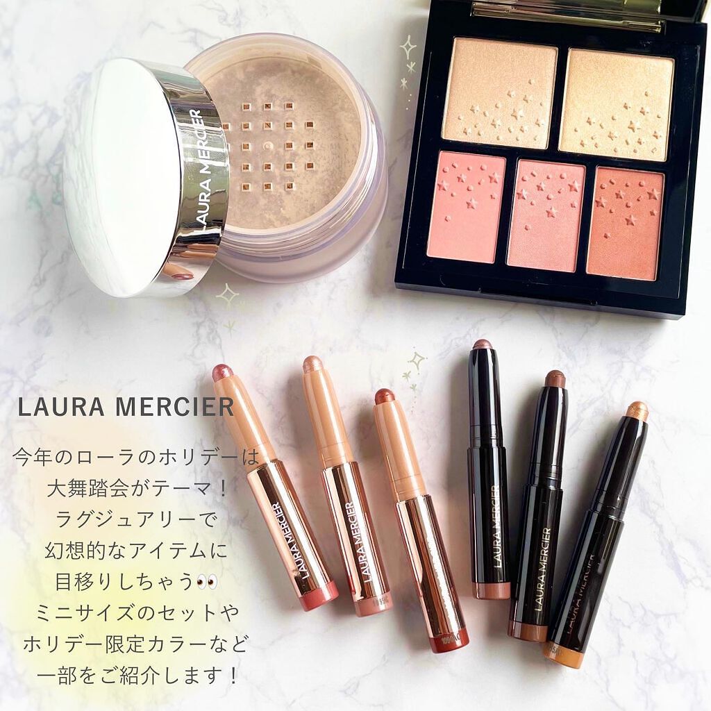 トランスルーセント ルース セッティング パウダー ライトキャッチャー/ローラ メルシエ/ルースパウダーを使ったクチコミ（1枚目）