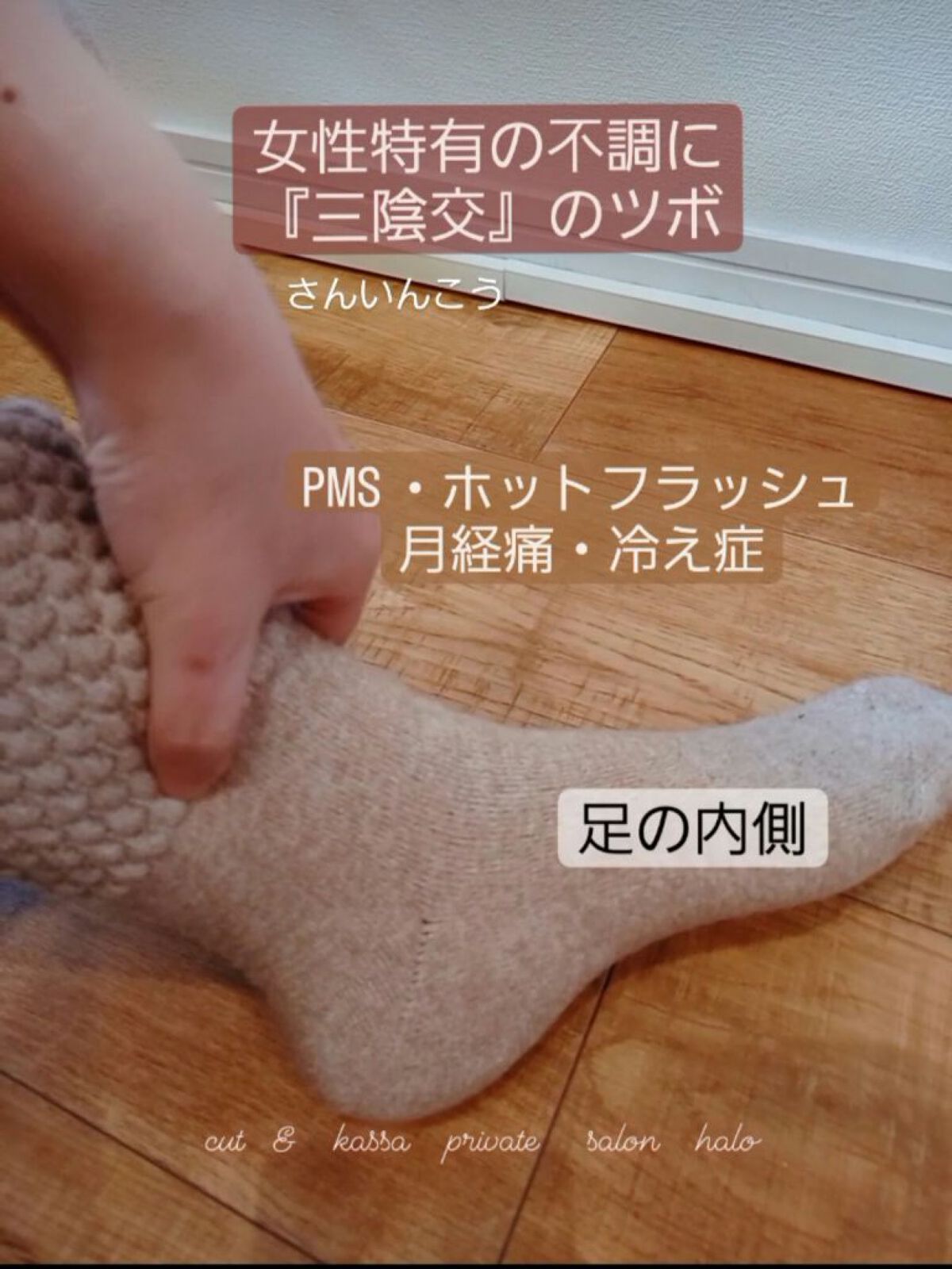 mayað§¡ on LIPS ãããããã女æ§ã«æŒããŠã»ããããã¿ãªãããããã«ã¡ã¯âºïžæ®æ®µã¯..ãïŒ1æç®ïŒ