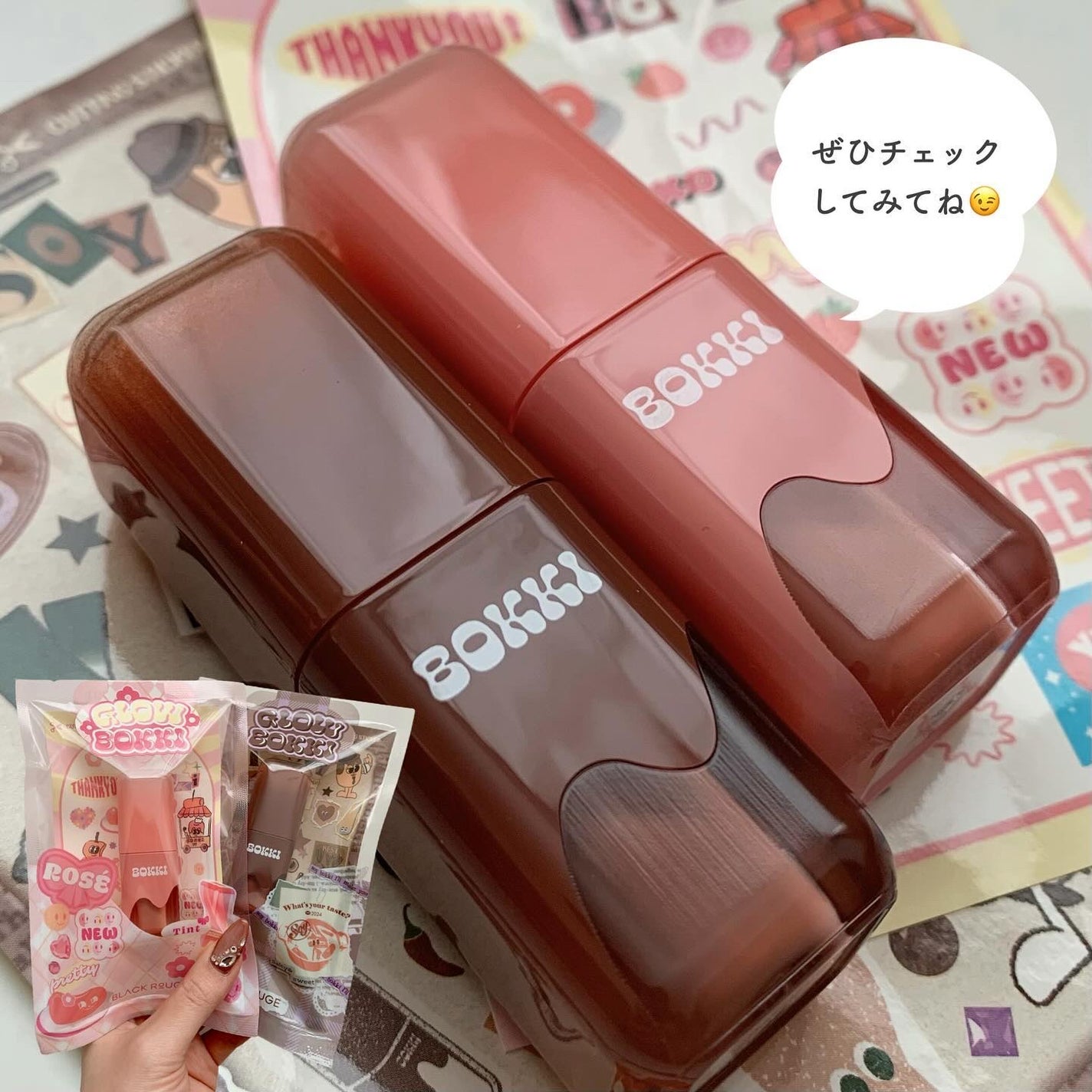 グローポッキーティント/BLACK ROUGE/リップティントを使ったクチコミ(7枚目)