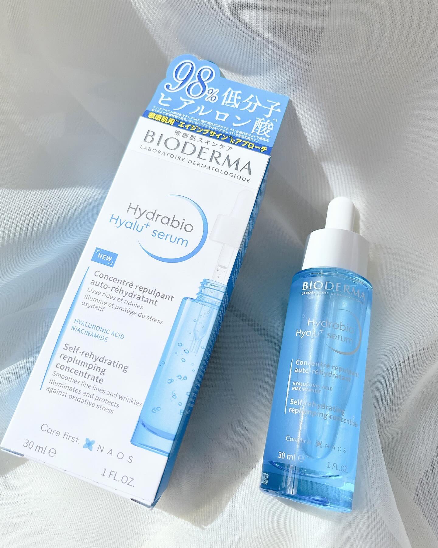 イドラビオ セラム ヒアルプラス/ビオデルマ/美容液を使ったクチコミ（2枚目）