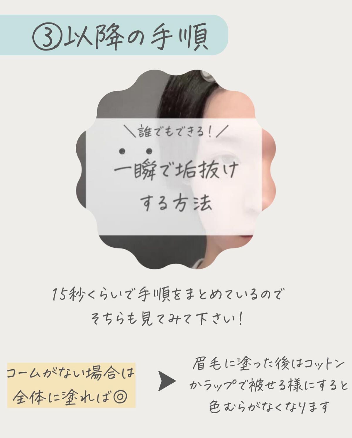 りん on LIPS 「@rin_._gra☚他の投稿はこちら本日もより詳しいメンズの..」(5枚目)