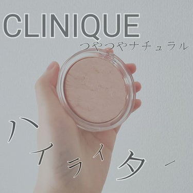 パウダー ポップ フラワー ハイライター/CLINIQUE/パウダーハイライトを使ったクチコミ（1枚目）