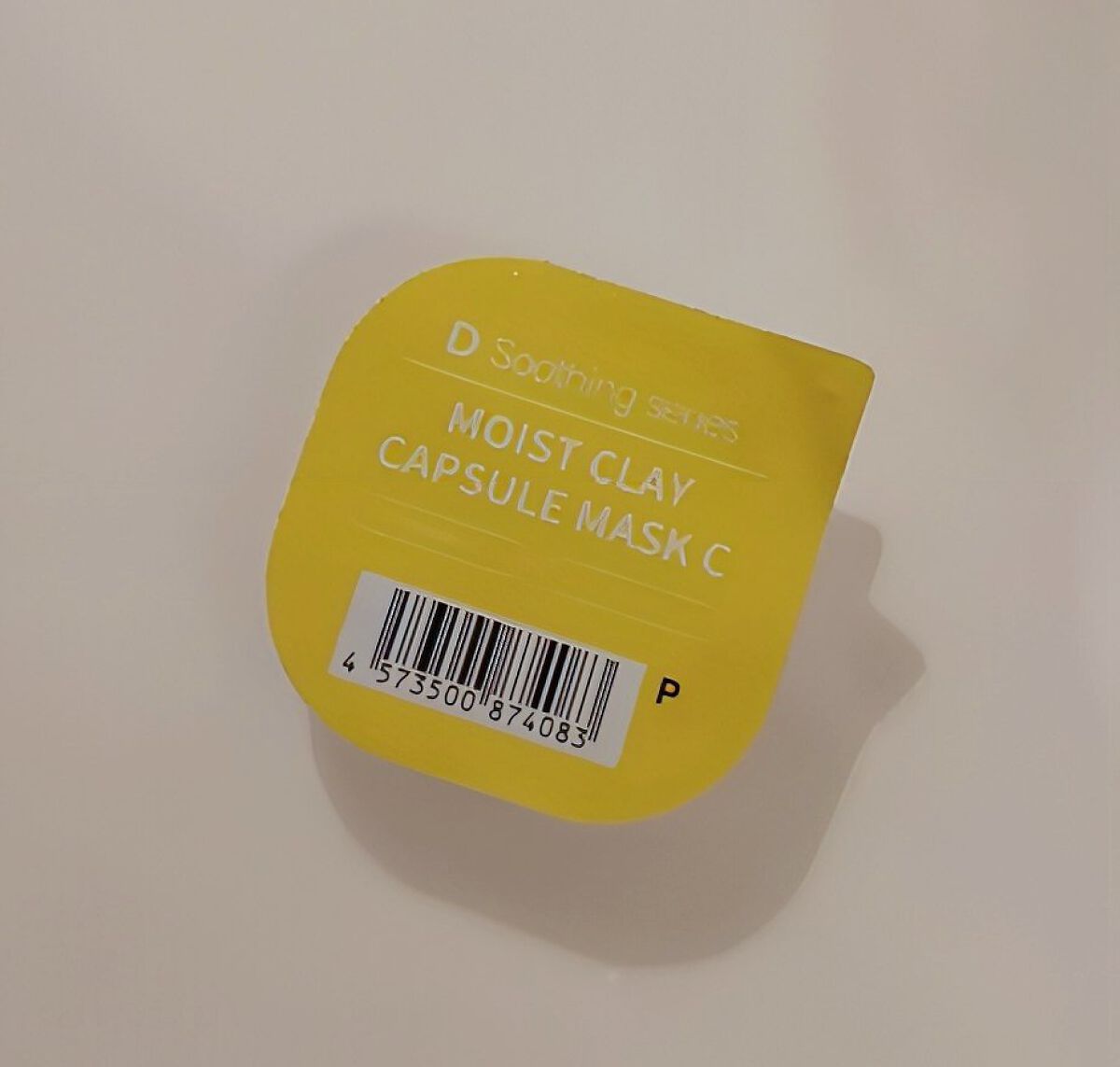 CAマスクパックV/ドン・キホーテ/その他スキンケアを使ったクチコミ（1枚目）