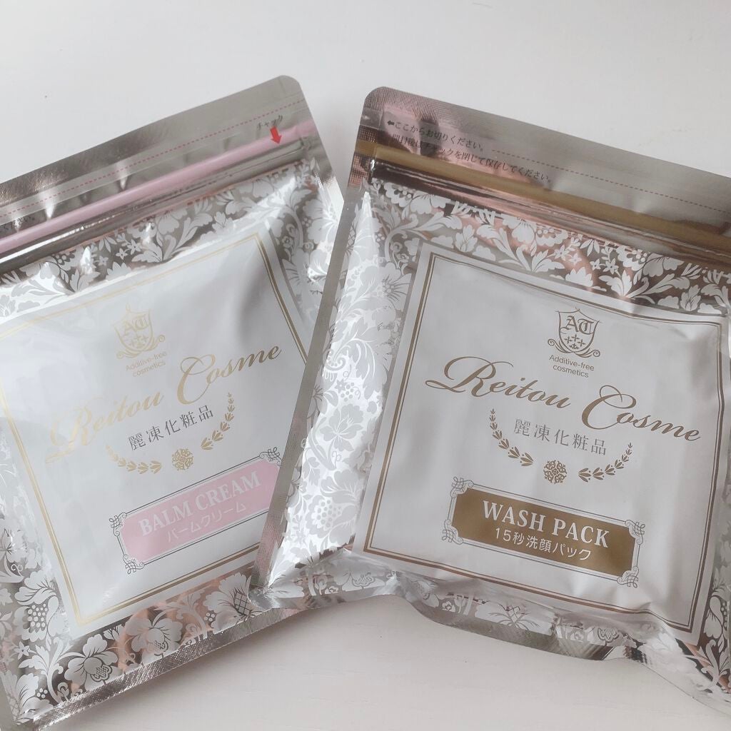 美肌育みセット/麗凍化粧品/スキンケアキットを使ったクチコミ(2枚目)