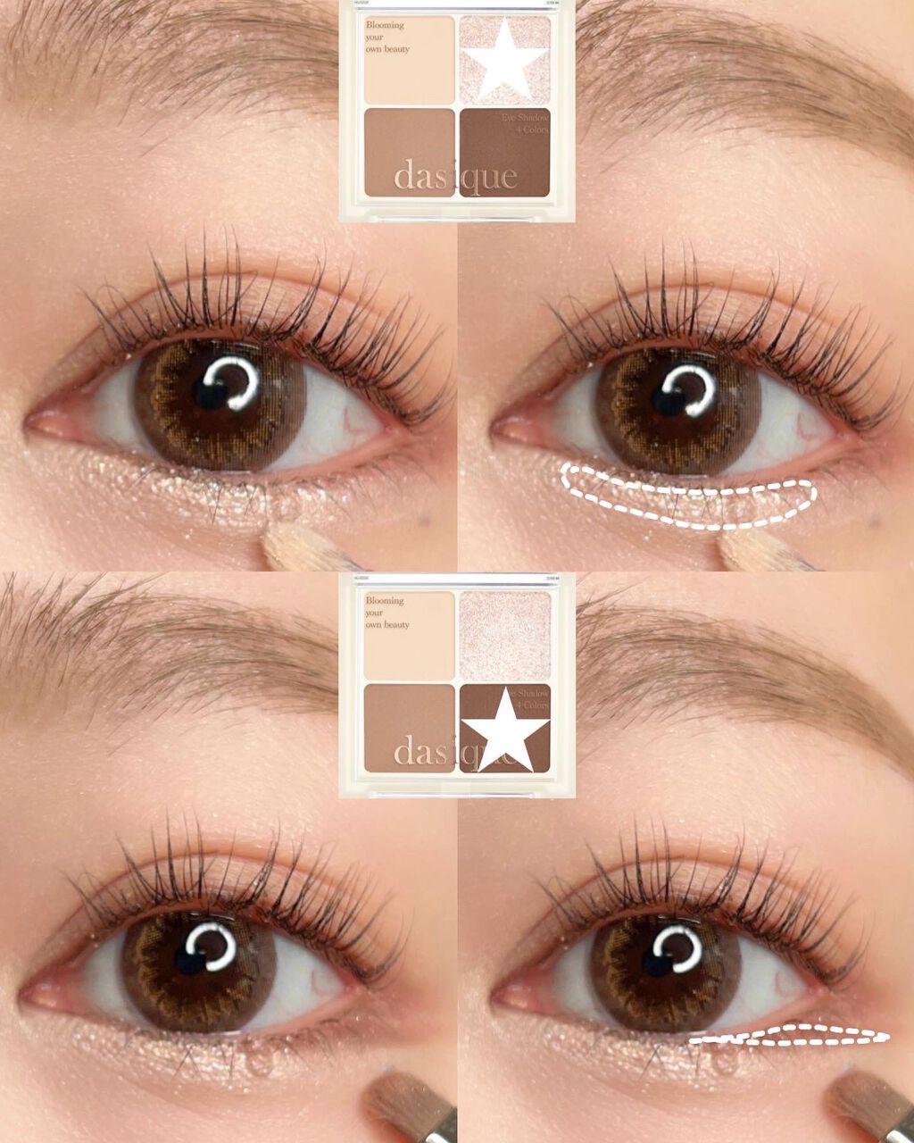 アンダーアイメーカー/dasique/アイシャドウパレットを使ったクチコミ(2枚目)