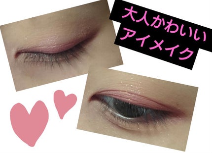 バレンタインボックス3ローズモーメント/VAVI MELLO/アイシャドウパレットを使ったクチコミ(1枚目)