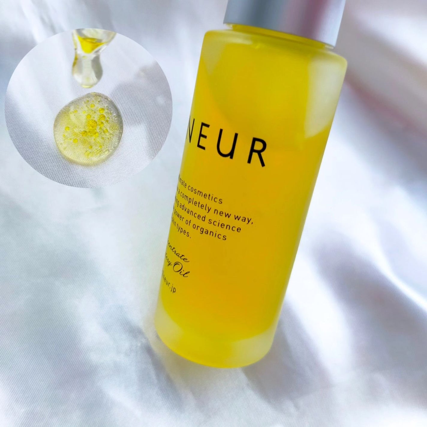 コンセントレート・ウォータリーオイル/アンダーノイル/ブースター・導入液を使ったクチコミ(4枚目)