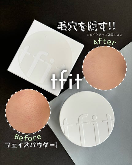 トランスルーセントセットフィニッシングパウダー/TFIT/ルースパウダーを使ったクチコミ(1枚目)