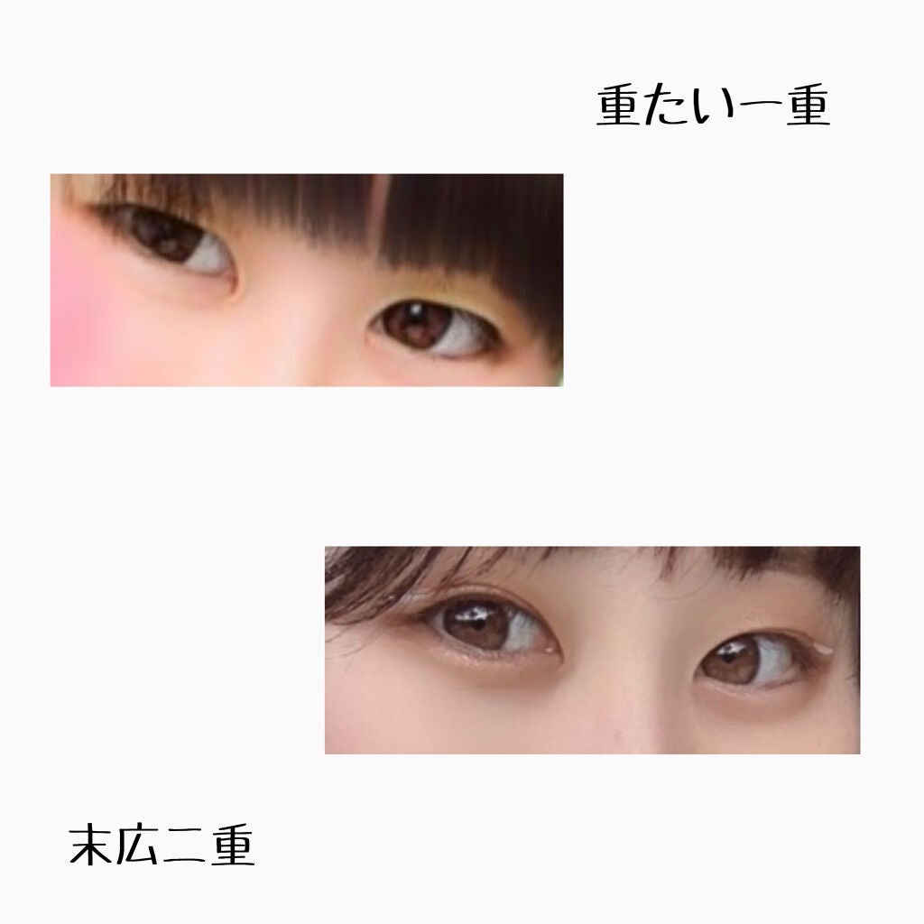 nipi on LIPS 「こんばんは🌙初投稿です、見ていただきありがとうございます🙇♀..」(4枚目)