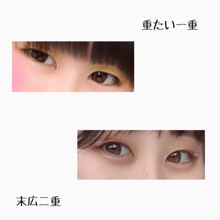 nipi on LIPS 「こんばんは🌙初投稿です、見ていただきありがとうございます🙇♀..」(4枚目)