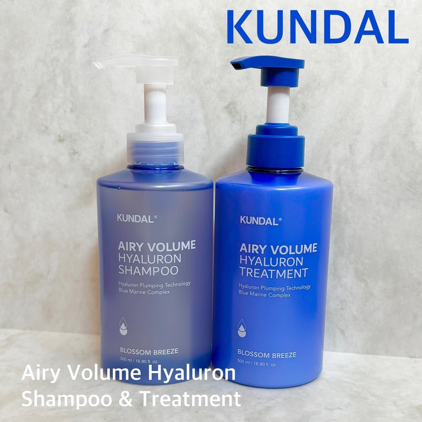 クンダル エアリーボリュームヒアルロンシャンプー/トリートメント/KUNDAL/市販シャンプーを使ったクチコミ(1枚目)