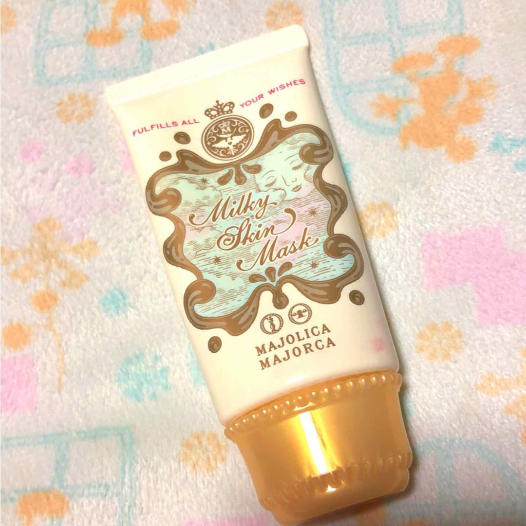 ミルキースキンマスク/MAJOLICA MAJORCA/化粧下地を使ったクチコミ(1枚目)