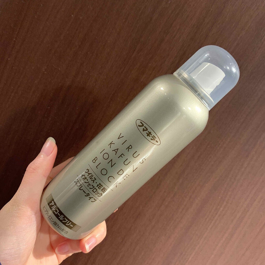 花粉 イオンでブロック/アレルシャット/その他を使ったクチコミ(2枚目)