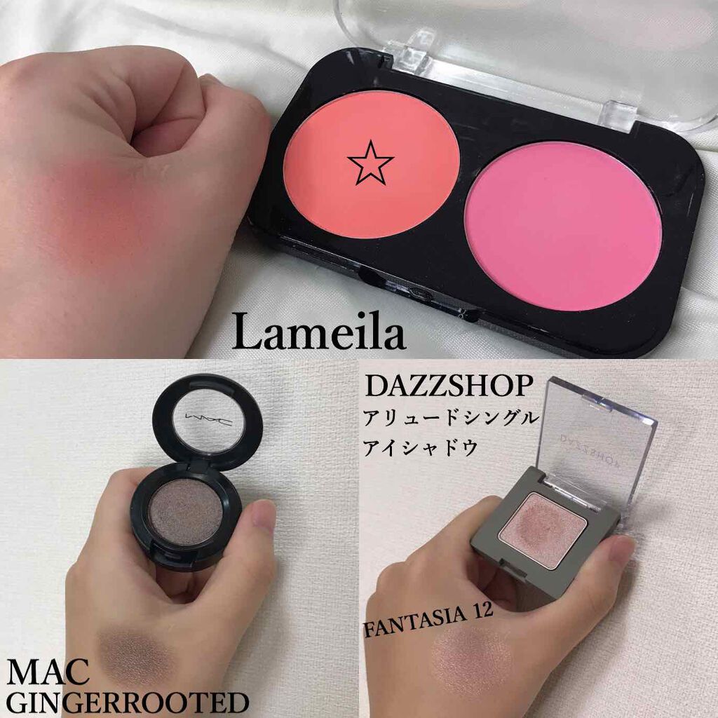 モクシー プランピング リップグロス/bareMinerals/リップグロスを使ったクチコミ（2枚目）