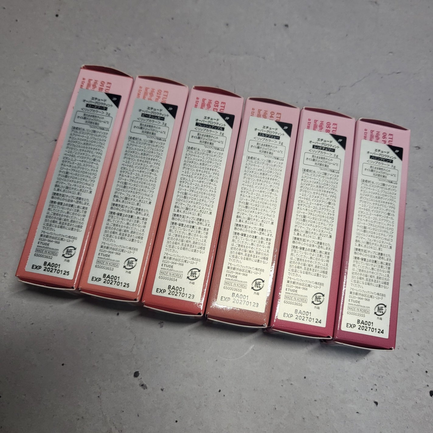 オーバーグロウティント/ETUDE/リップティントを使ったクチコミ(6枚目)