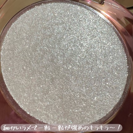 ダイヤモンドシェルハイライト/Joocyee/パウダーハイライトを使ったクチコミ(5枚目)