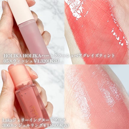 ケイト リップモンスター/KATE/口紅を使ったクチコミ(5枚目)